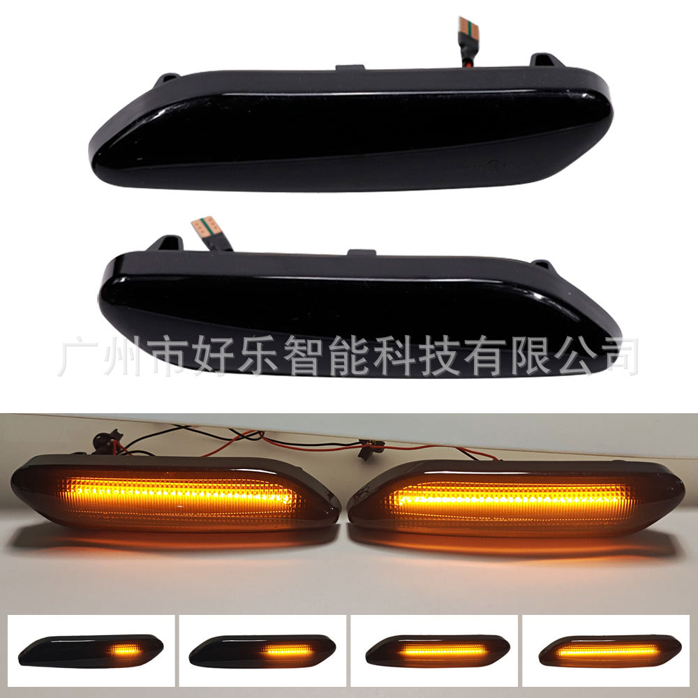 Suitable for BMW mini R60 R61 car door modified LED steering indicator side sign light yellow light side light