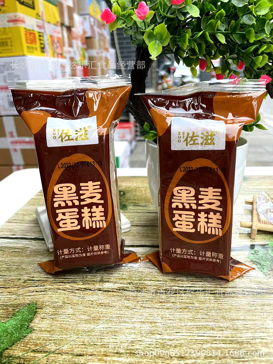 微信图片_20221206124620