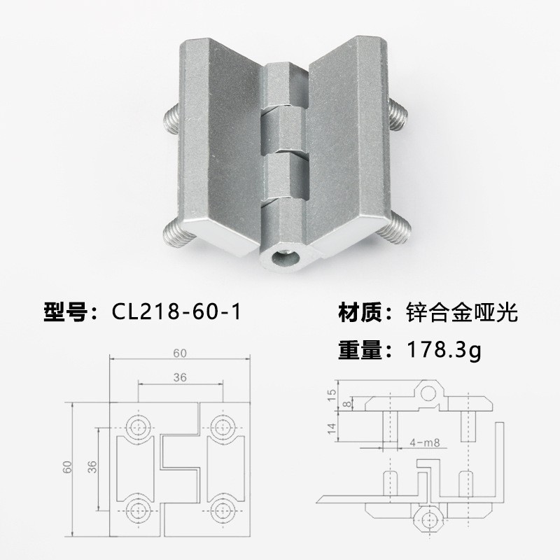 スポット卸売cl209-1ヒンジ付きスタッド亜鉛合金ヒンジ配電盤ヒンジcl209-2ヒンジ穴|undefined
