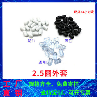 ͸�����P�ĩ��ñ �ݽz��ĸ늾��^�����oñ �A������ܛpvc���o��