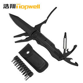 现货多功能工具钳折叠多用钳子套装礼品便携户外折叠刀随身口袋刀