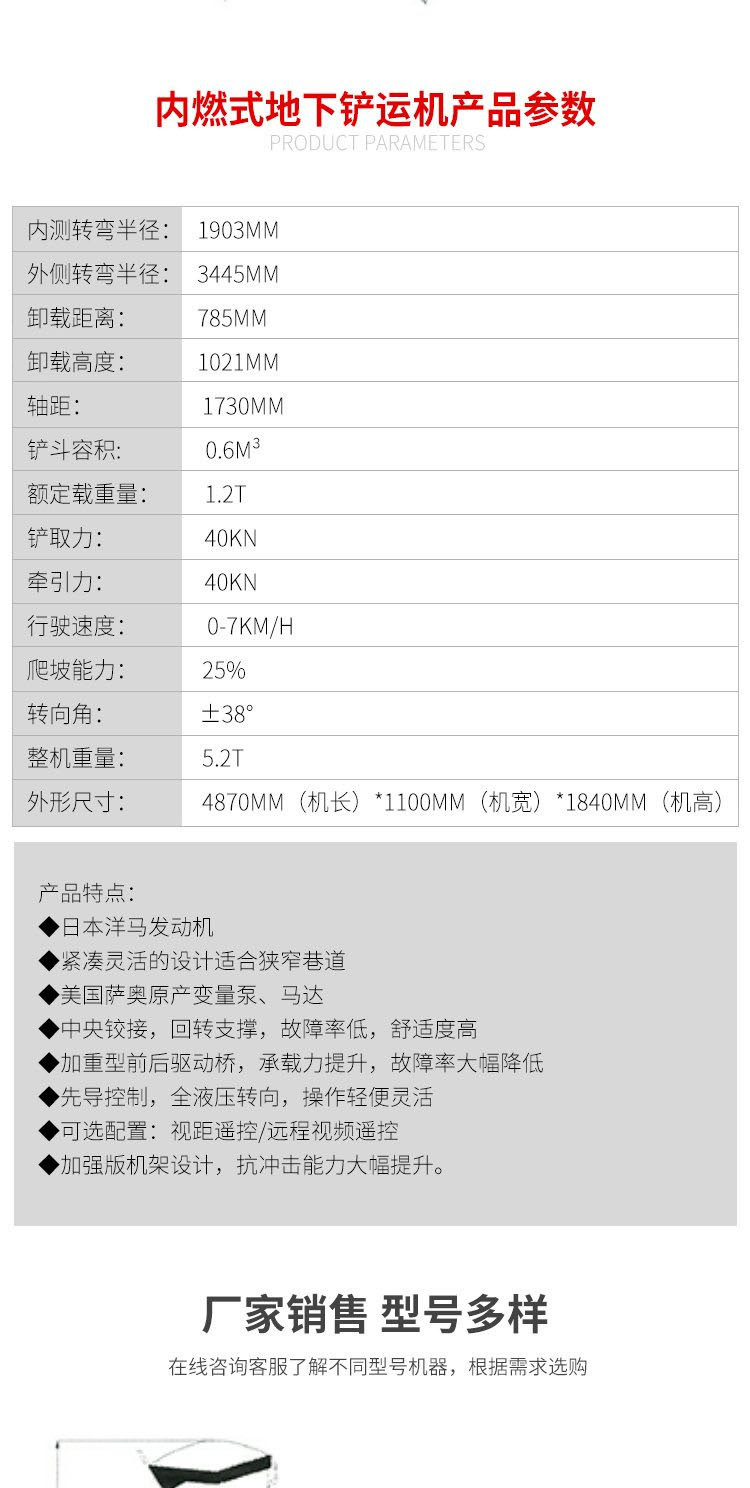 u=3757229801,772077200&fm=