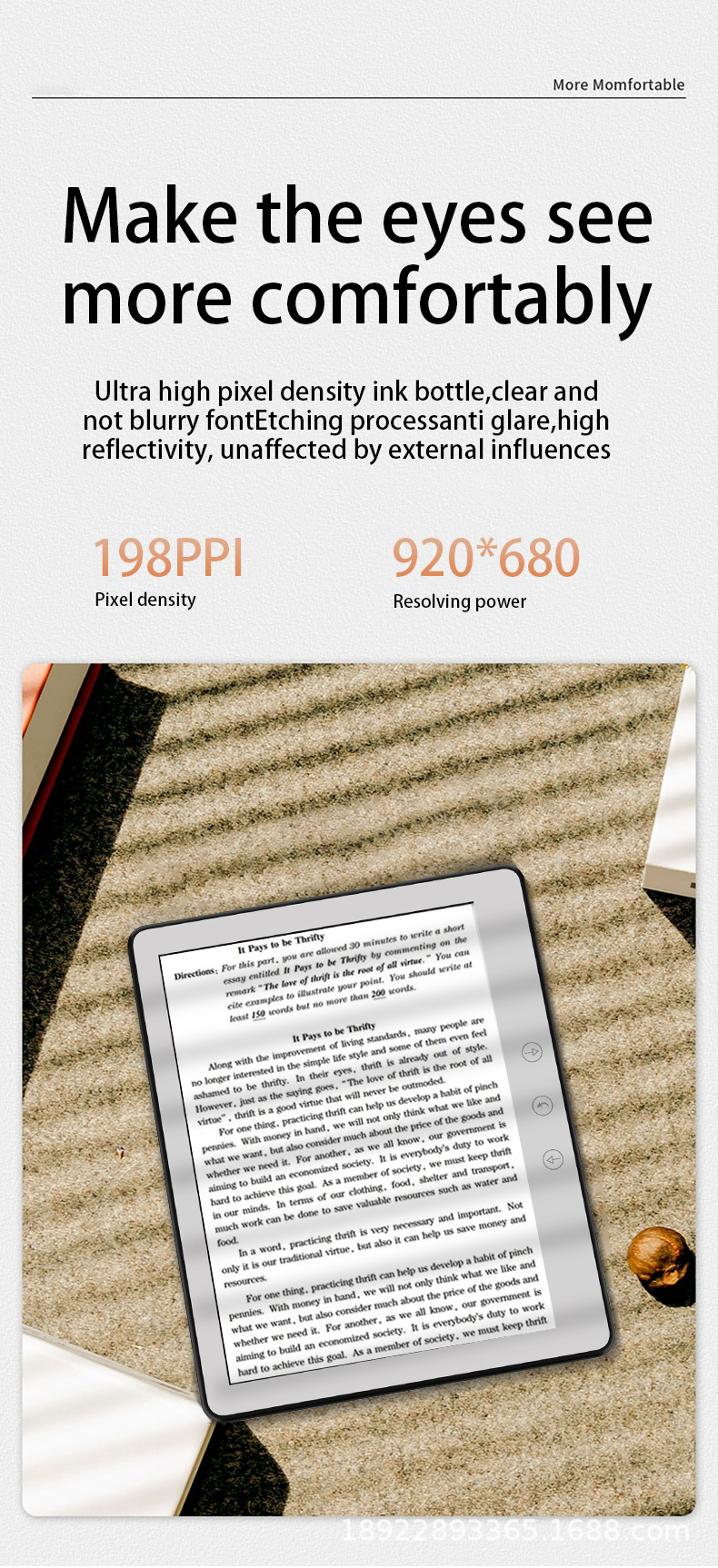 BK-576详情页_01 (6).jpg