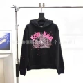 962 Black