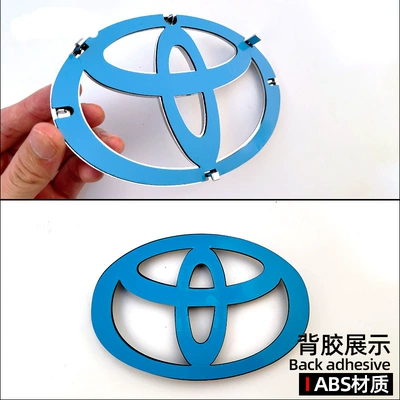 Car logo, and Rear Car Logos Camry