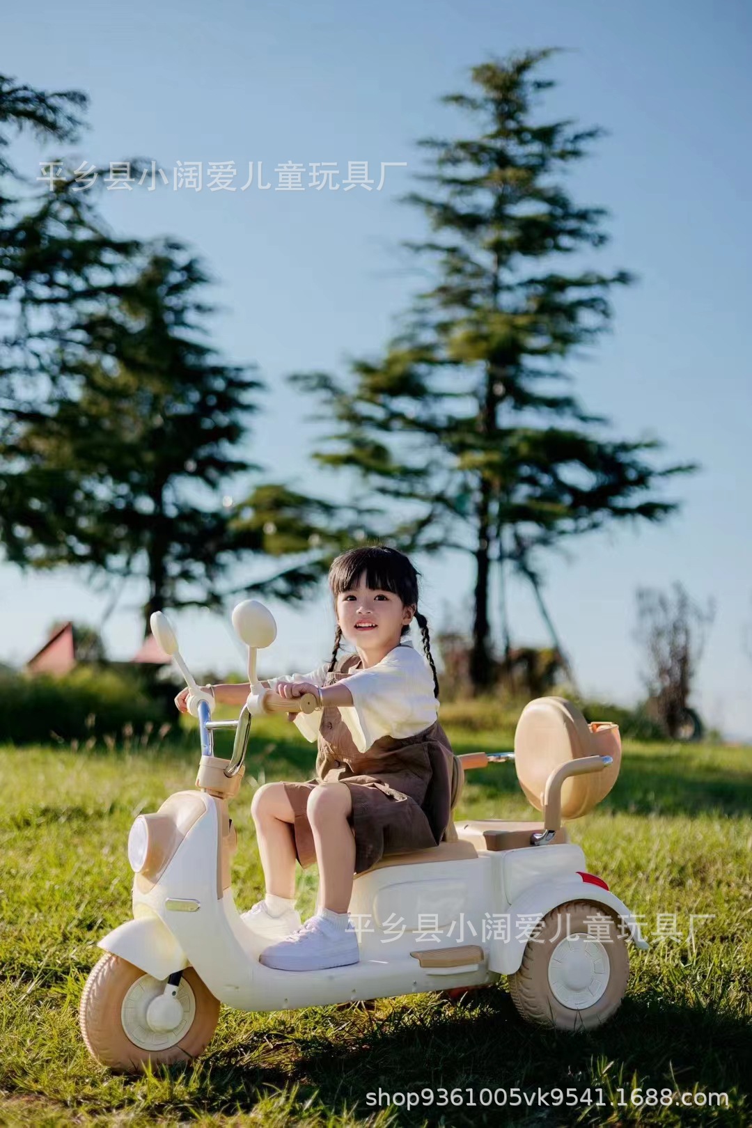 Creamy-white 12 v4.5 large battery double drive + remote control