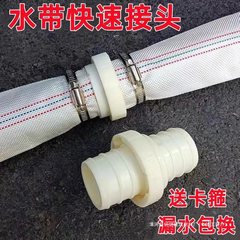 農業用ウォーターベルトクイックユニオン三方absプラスチック水道管ホースコネクタ1.5インチ2インチ3インチ4インチ5