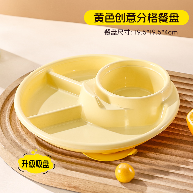 Plato de separación de plástico de paja de trigo, plato de comedor de reducción de grasa doméstico para niños con cubiertos para picnic, placa de alimentación saludable a prueba de caídas