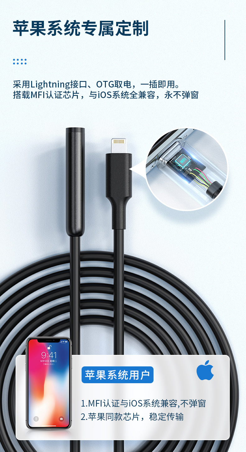 W400详情页_中文_03