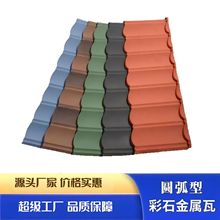 ��ʯ�����������Ƭ�r�����e���¹�������X�\䓰�ƽ���¸�����