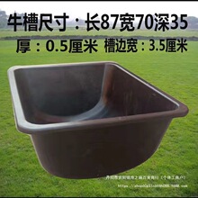 ţ��ʳ�ۼӺ��������zƤţ��ˮ�۴�ţ��ʳ����ϲ�ţ���Bֳ�O��