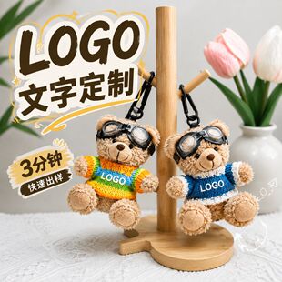 �������CС�ܒ���w�ІT����ë�q��ͨ��ż��H�Y��耳׿۰������