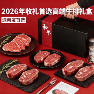 ���޺�ţM3-5ţ��ԭ�й���M��ѩ��ţ����Ѓ�ͯţ�ǲ͏d����ʳ��