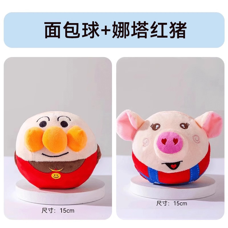 Juguetes de peluche para perros, bolas eléctricas de salto, bolas de canto y salto, USB recargable, juguetes interactivos para mascotas y gatos