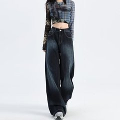 深蓝色渐变阔腿牛仔裤女2025秋季新款潮牌高腰宽松显瘦直筒拖地裤