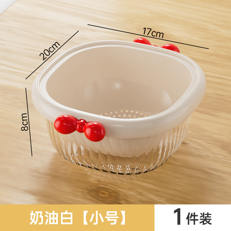 双层多功能沥水篮塑料家用厨房洗菜篮水果篮蔬菜篮淘米篮子洗菜盆|undefined