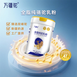 �f��񄼃���̷۹�����������������̷����l���̴���Դ�^�S��