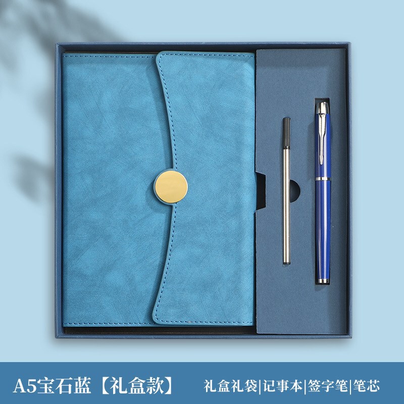 2025年高档笔记本企业礼盒套装商务记事公司会议本企业活动伴手礼|undefined