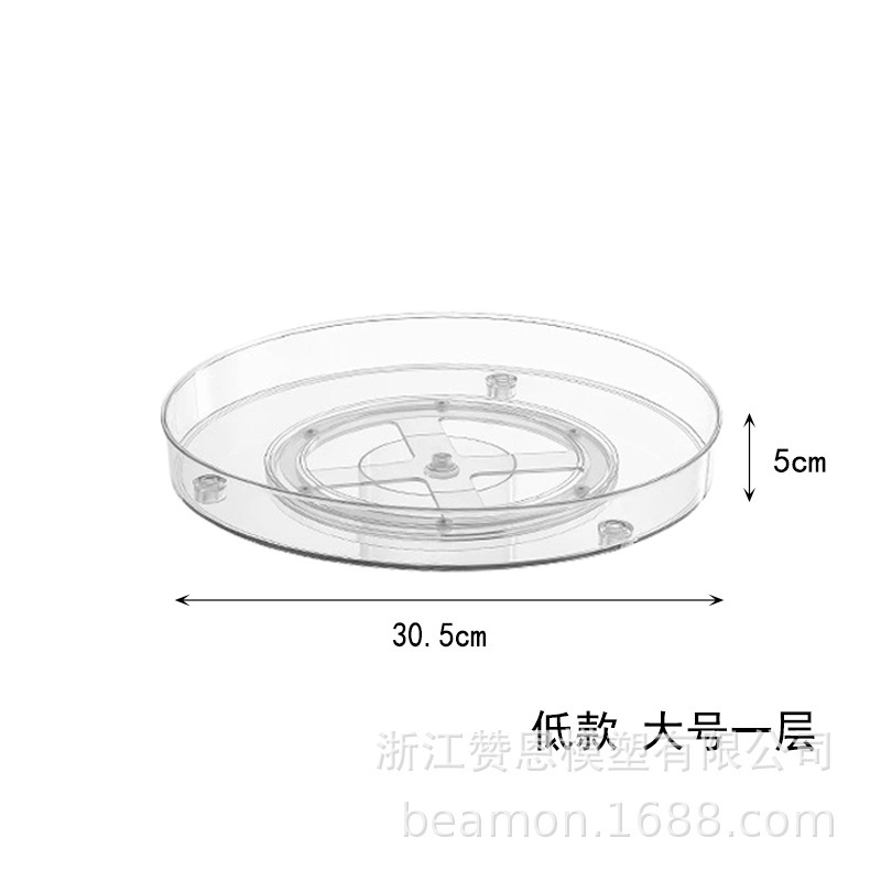 透明回転調味料収納ラック PET キッチン調味料収納ラック多機能回転ディスク収納ラック|undefined