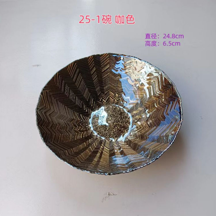 Placa de fruta de vidrio de color grande 25cm de vidrio cubo de fruta grande tazón de vidrio de gran capacidad bocadillo para el hogar plato de fruta nuevo