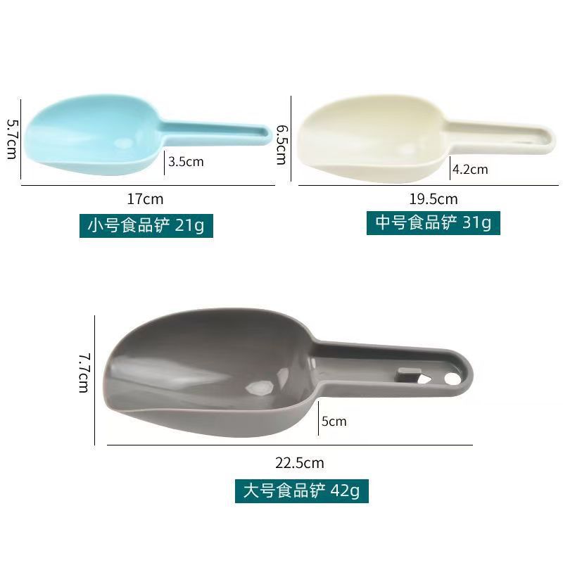 L5221 8324 metros de pala de tres piezas de la tienda de té de leche comida pala de cocina casera pala de té de fruta seca pala de arroz pala
