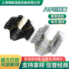 �Ӻ񿨲ۿ��z���۷��L�������ω�Ĥ�� ����䓹ܿ��ɴ��￨Ĥ��