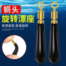 �~�^���DƯ�����z���Ӳ�Ư����឴���ӏ���Ư����������O�����