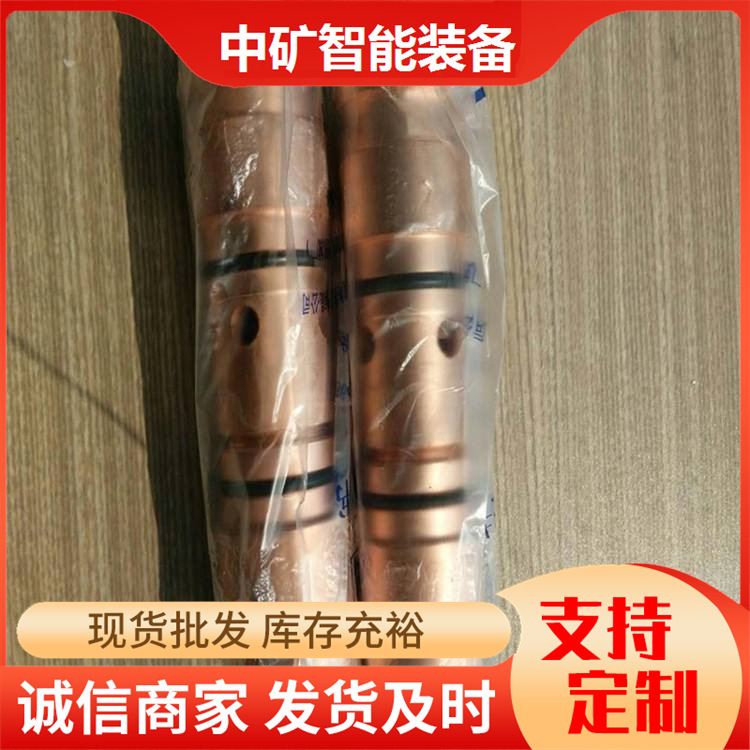 单体支柱三用阀现货直售 防飞三用阀 恒阻式三用阀 矿用三用阀