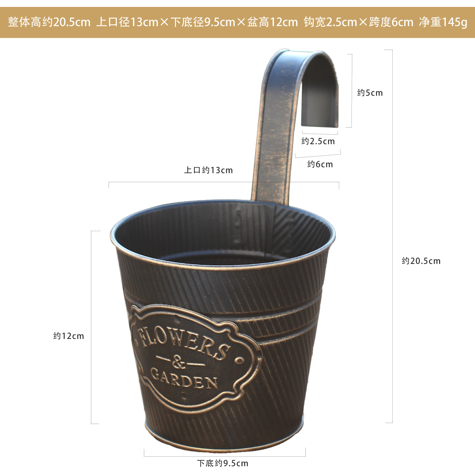 尺寸小黑白.jpg