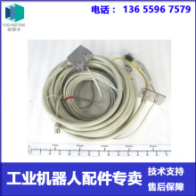 ABB�C���� 3HAC8160-1 ������ �h�r