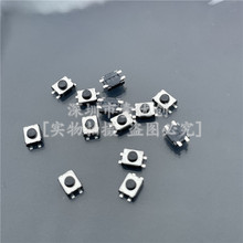 3*4*2MM ���_÷�����I �p�|�_�P С���������NƬ3x4΢���_�P