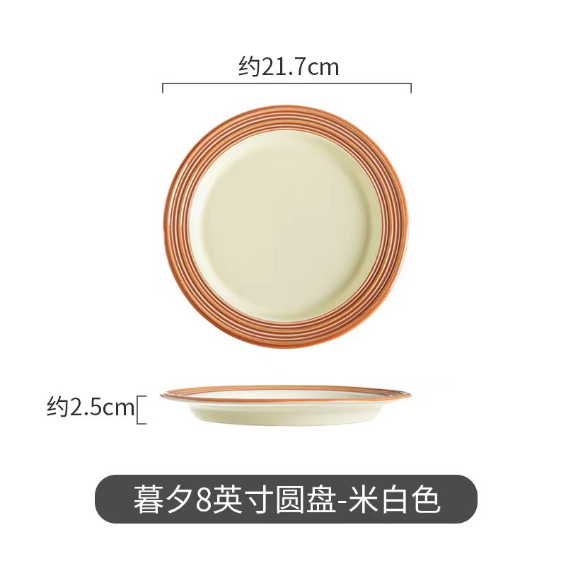 Simple cubiertos de cerámica nórdica crema doméstica platos de viento conjunto de platos de arroz anti-escaldado platos de pescado platos de platos al por mayor