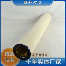 �^�V�������b��о�V�͙C�۽Y�VоHCP150A-Z1202846GB/T20080