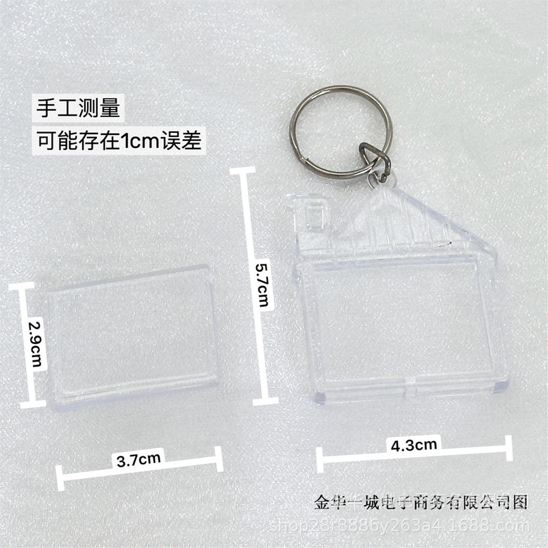 透明アクリルフォトフレームinsキーホルダーペンダント写真diyプレゼントペンダントペンダントペンダント応援ビーズキーホルダー|undefined