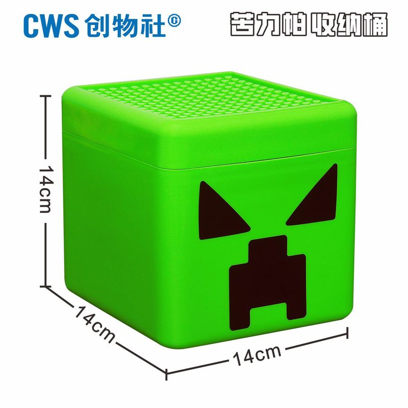 クロスボーダー My Magnetic World TNT 磁気ブロック ビルディング ブロック ストレージ ボックス おもちゃ収納 ストレージ ボックス|undefined