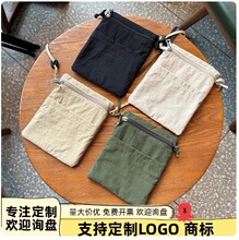 轻量化帆布袋拉链腰包极简风斜挎化妆品收纳袋企业宣传包加印logo