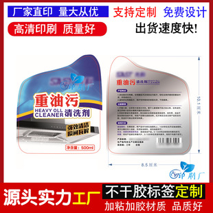 �� ��500ML�N���ۃ��˺��͟��C�坍�������z�N�������` ƿ�N��ӡ