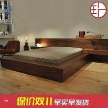欧日式全实木床榻榻米床黑胡桃木橡木1.8双人床约储物床
