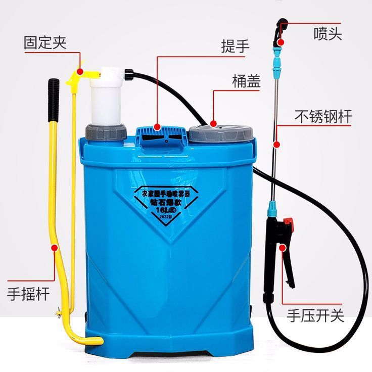 电动喷雾器农用锂电智能高压背负式充电打药桶消毒喷壶电动打药机|undefined