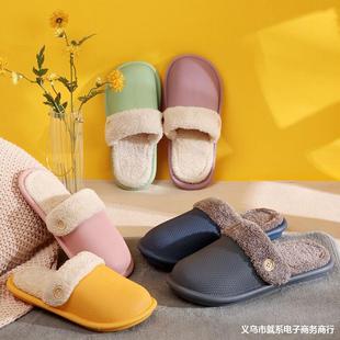 T�n���¿��ﶬ��ж����Ь�Ӽұ�ů�����H�W�të�q��������Ь��