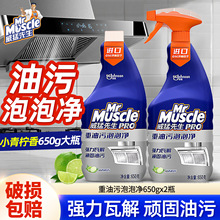 ���������͟��C��ϴ��ȥ�N����������ĭ���坍��̨�����������ۃ�