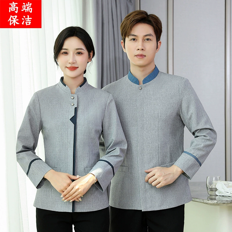 Имущество отель уборка рабочая одежда Женская осенне-зимняя гостиница гостевой номер плюс размер костюм уборщик тетя пальто Женщины