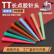 ���LTT�c�z��^60mm�Ԅӻ����ϴ�ڏ�бʽ�ݿڴ��z���z���ɲü�