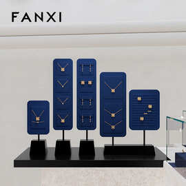 凡西FANXI高档珠宝展示道具戒指耳环项链专柜陈列饰品首饰展示架