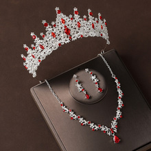 皇冠头饰项链耳环复古红色水钻生日王冠发饰新娘婚纱礼服三件套装