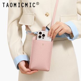 Taomicmic New Diagonal Mobile Phone Bag Woven Cloth Pattern Pu Leather Stowable Mobile Phone Bag Coin Clip Wholesale
