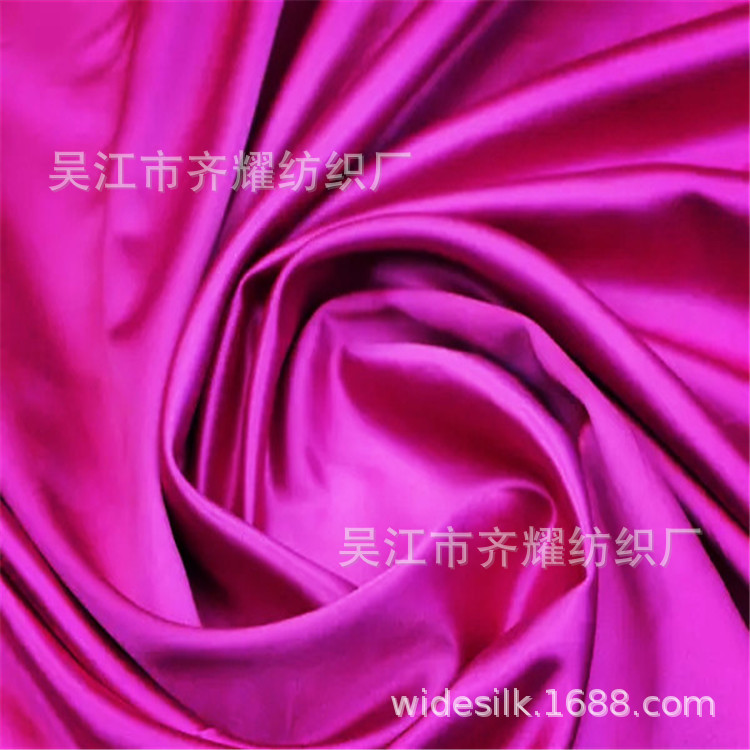 50*75+40弹力色丁亮光弹力缎面纬弹裙衫裤女装面料 