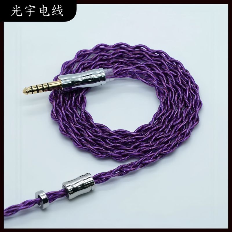 4股石墨烯单晶铜镀银HIFI耳机音频升级线MMCX0.78MM/2PIN QDCTFZ|undefined