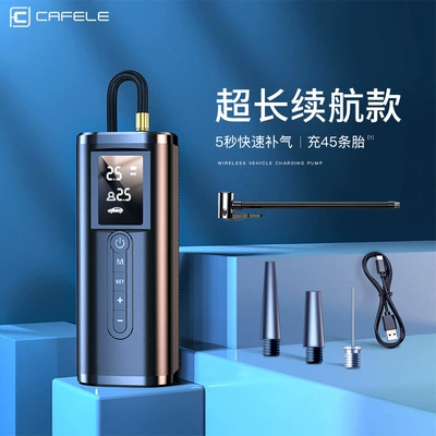High Power, Hava nasosu - youwei-long-endurance-4000-ma