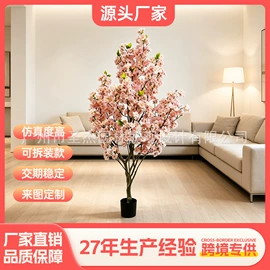 仿真绿植;景观工程项目;场地布置道具